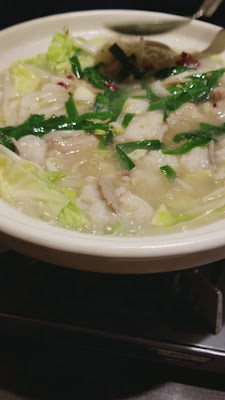 단란 호노오 사진 2