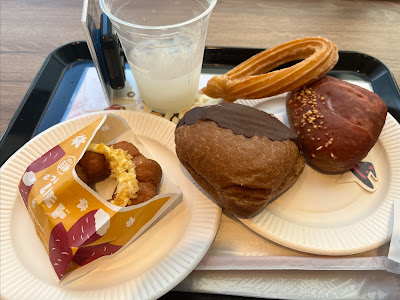 Mister Donut 사진 2
