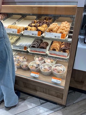 Mister Donut 사진 4