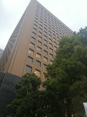 興和川崎西口ビル 사진 2