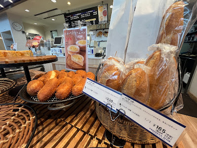 フラマンドール サウスウッド店 사진 3