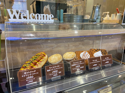 Tamakiya Coffee 사진 4