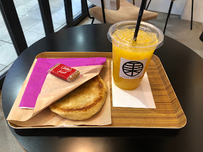 Tamakiya Coffee 사진 3
