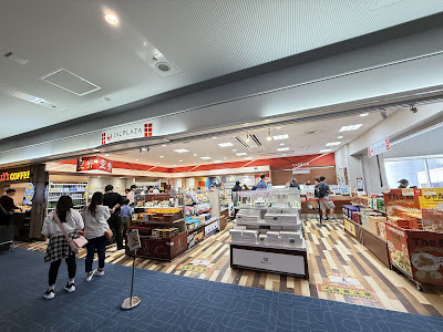 BLUE SKY Gate 15 Snack Bar 사진 5