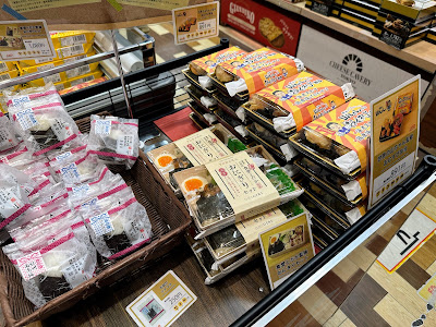 BLUE SKY Gate 15 Snack Bar 사진 4
