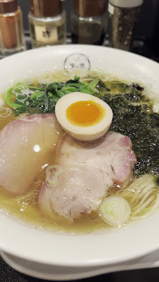 華の雲 사진 2