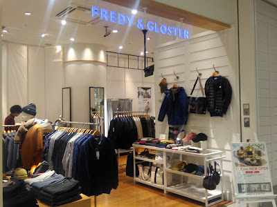 FREDY & GLOSTER 사진 2