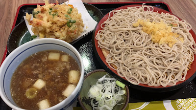 味奈登庵 モザイクモール港北店 사진 2