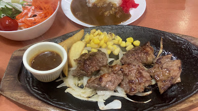 Steak Ken 사진 2