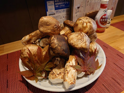 Shun'ya 사진 3