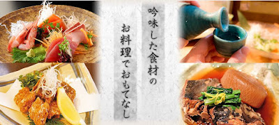 Shun'ya 사진 4