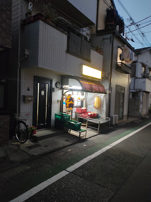大興 사진 5