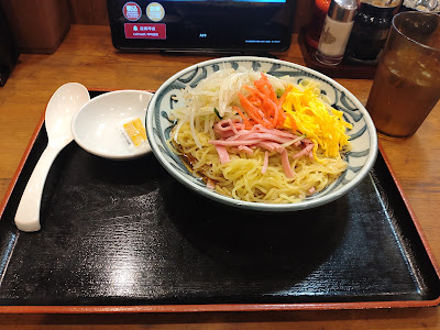 Ichikokudō 사진 4