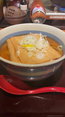 Washoku Sato Haneda Branch 사진 2