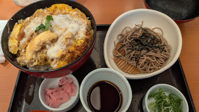 Washoku Sato Haneda Branch 사진 4