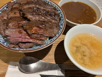 Mangyu Karubi 사진 4