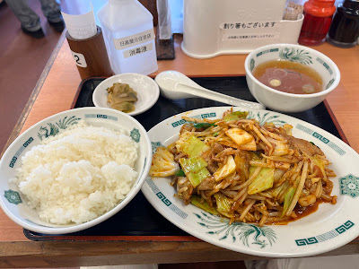 Hidakaya 사진 3
