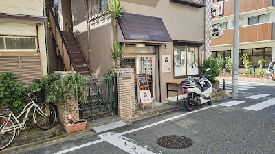 福街不動産 사진 5