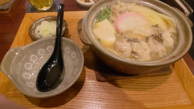Fujimian 사진 2