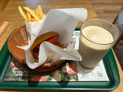 Mos Burger 사진 2