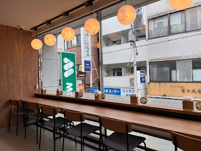 Mos Burger 사진 4