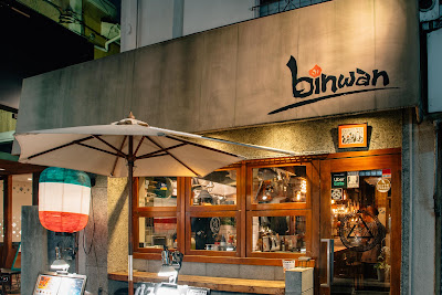 Binwan 사진 4