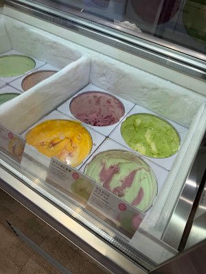 Baskin Robbins 사진 3