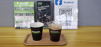 Kawasakipuraza CPOM Tokyo 사진 5