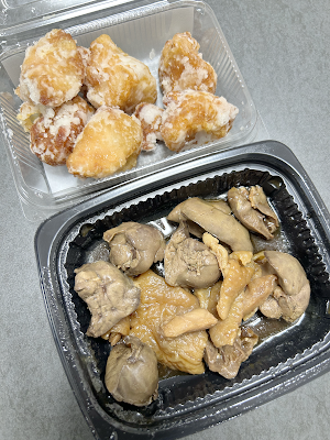 토리큐 사진 4