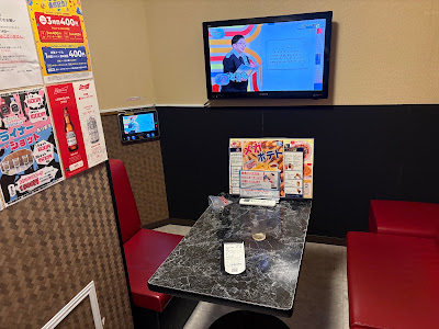 Karaoke ALL 사진 4