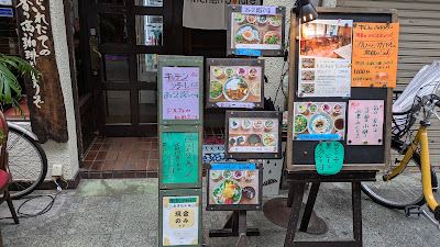 Kitchen solare キッチンソラーレ 사진 3
