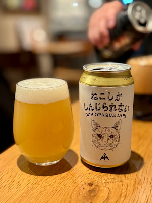Mugibal 사진 5