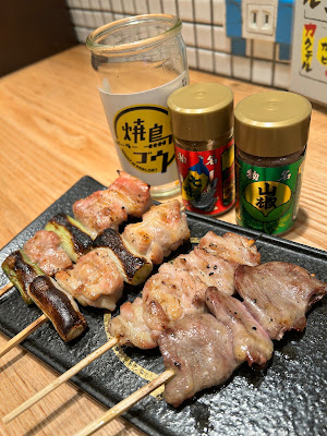 焼鳥パーラー ゴウ 武蔵小杉一番街店 사진 3