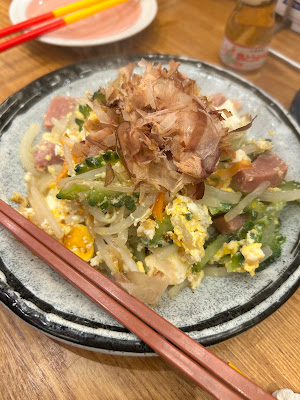 沖縄料理 じゅにまーる 武蔵小杉一番街店 사진 5