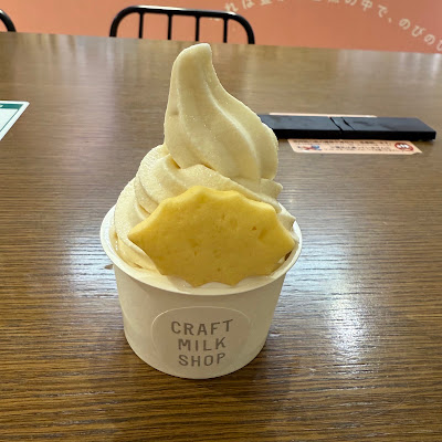 ムゥ/とろり。craft milk shop 사진 4