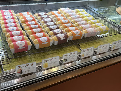 ムゥ/とろり。craft milk shop 사진 5
