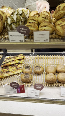 MAISON KAYSER Grand Tree Musashi Kosugi Store 사진 2