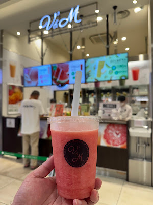V2&M by Fruits Bar AOKI グランツリー武蔵小杉店 사진 2