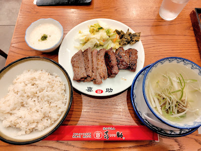 Kisuke GrandTree Musashi-Kosugi Branch 사진 4