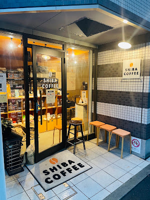 SHIBACOFFEE 사진 2