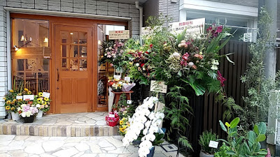 BarGordo 사진 4