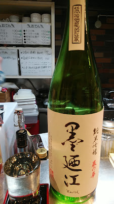 BarGordo 사진 5