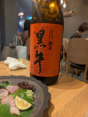 IZAKAYA 晴レ。 사진 4