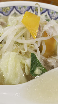Chinese Ramen Yoshu-Shonin Ikegami 사진 2