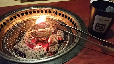 Gyu-Kaku 사진 2