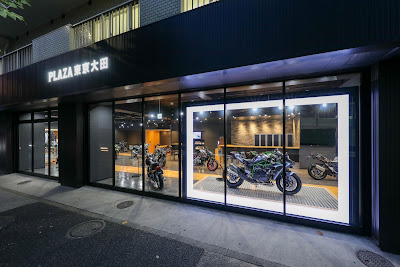 Kawasaki Plaza 사진 2