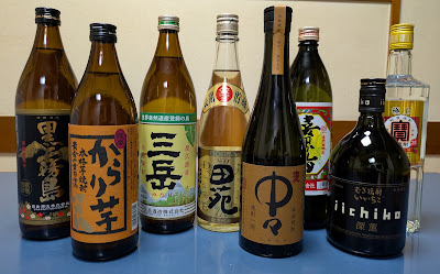 ふじ池 사진 2