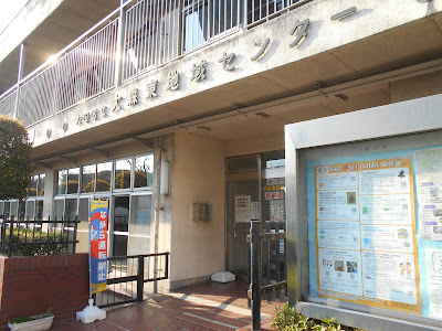 Omori-Higashi Community Center 사진 3