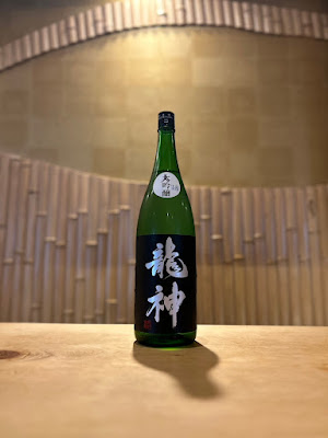 日本酒BAR 永斎 사진 4