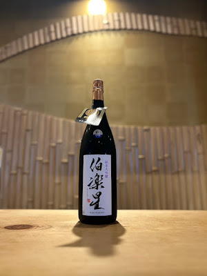 日本酒BAR 永斎 사진 3